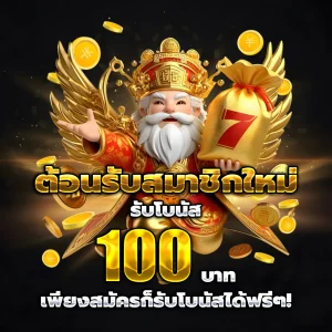 montebet login